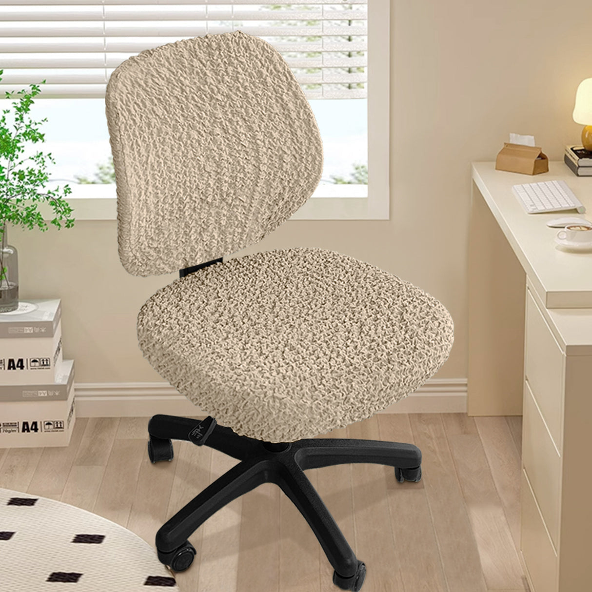 Housse de chaise de bureau extensible respirante et moderne taupe