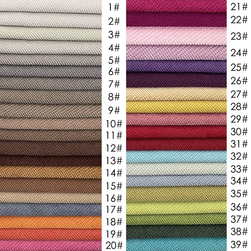 tissu disponible série velours strié renforcé