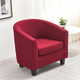 HOUSSE POUR FAUTEUIL IKEA TULLSTA