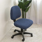 Housse de chaise de bureau extensible moderne contemporaine bleue marine