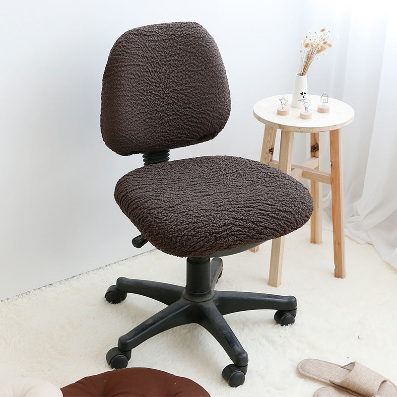 Housse de chaise de bureau extensible moderne contemporaine marron
