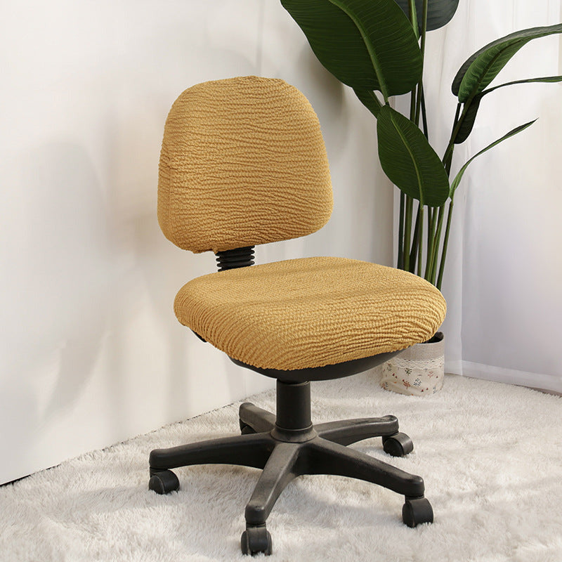 Housse de chaise de bureau extensible moderne contemporaine ocre