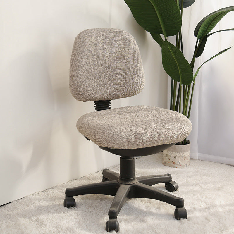 Housse de chaise de bureau extensible moderne contemporaine taupe clair