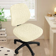 Housse de chaise de bureau extensible respirante et moderne beige