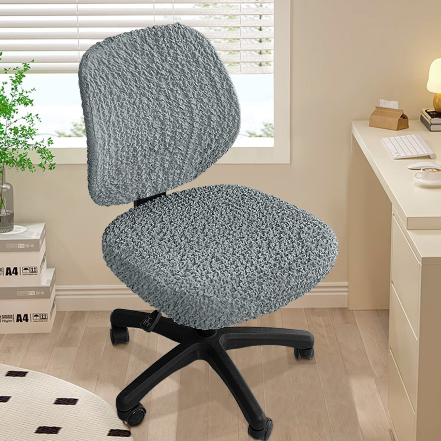 Housse de chaise de bureau extensible respirante et moderne gris