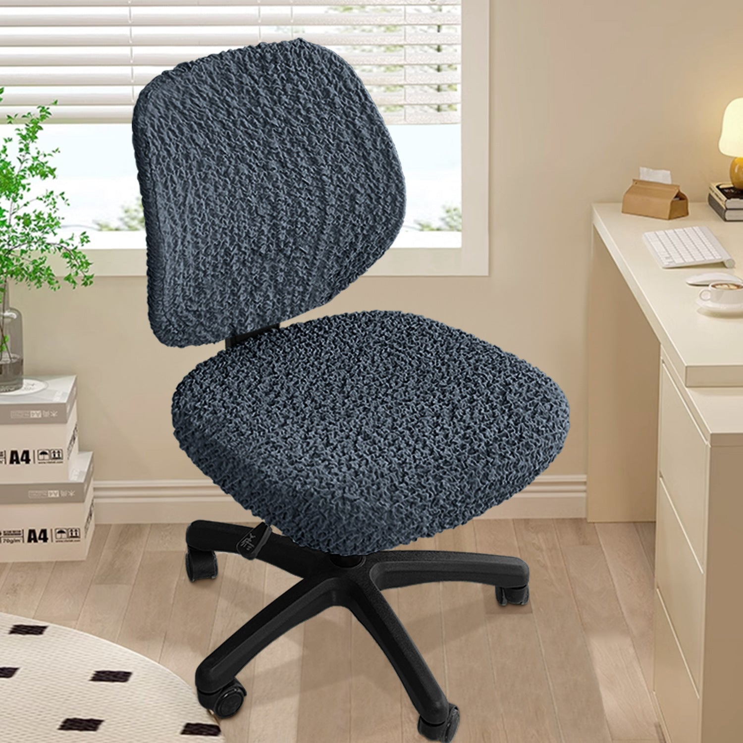 Housse de chaise de bureau extensible respirante et moderne gris foncé