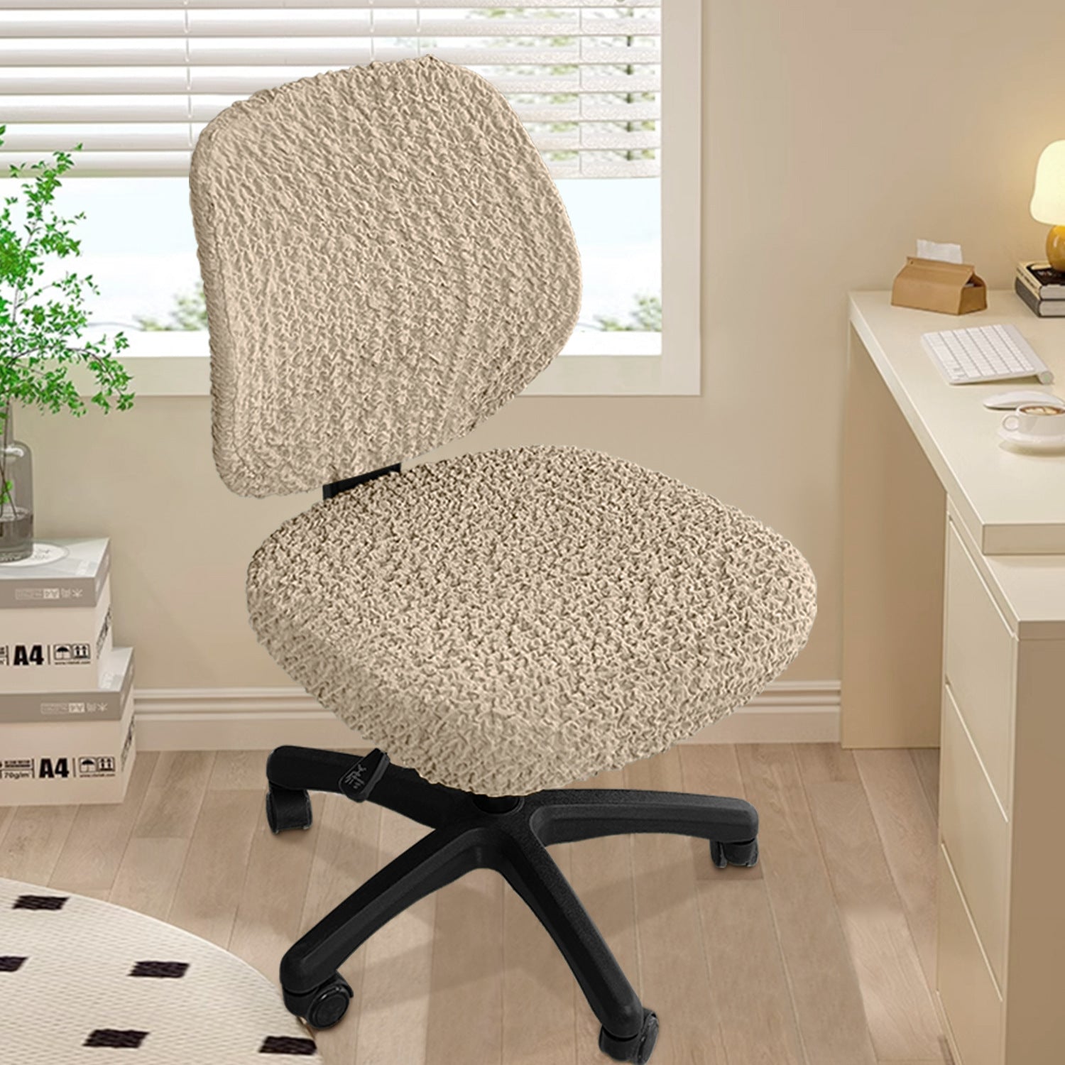 Housse de chaise de bureau extensible respirante et moderne taupe