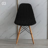 Housse de chaise scandinave gaufrée noir