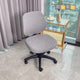 Housse de chaise de bureau extensible respirante et moderne - 2 pièces dossier et assise